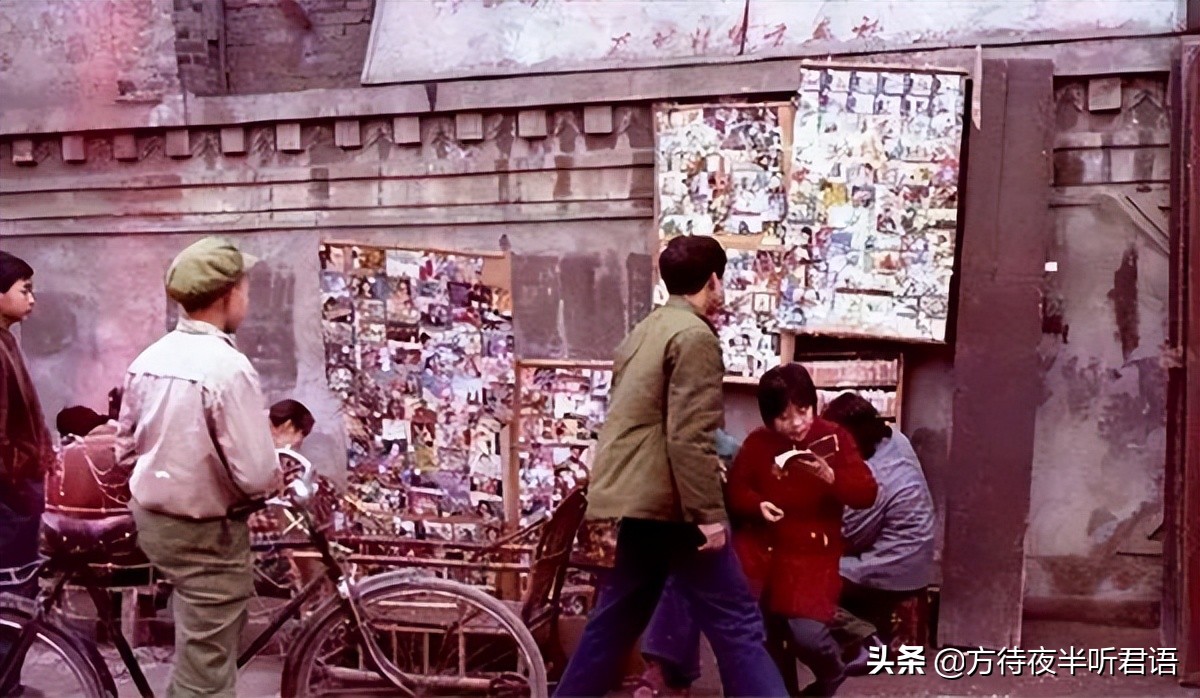 1980年代的回忆视频,回忆1980年西安风貌