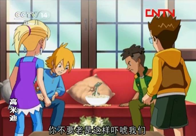 那些年看过的动画全集,你们没看过的动画片40部