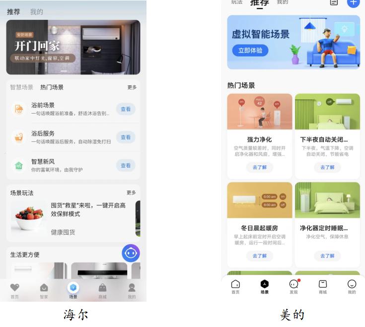 滚筒洗衣机各大功能介绍,有关滚筒洗衣机知识