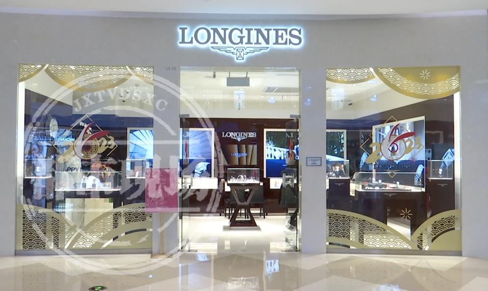 浪琴表机芯问题会出现什么情况,浪琴手表机芯坏了值得修吗