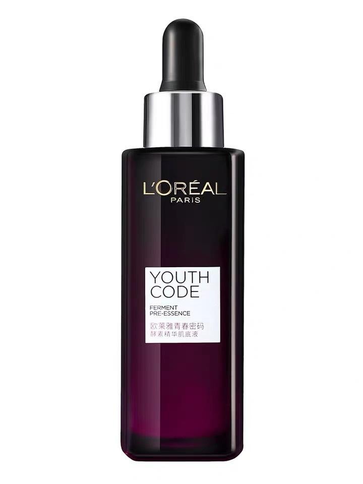 618精选好物推荐,618性价比最高的精华