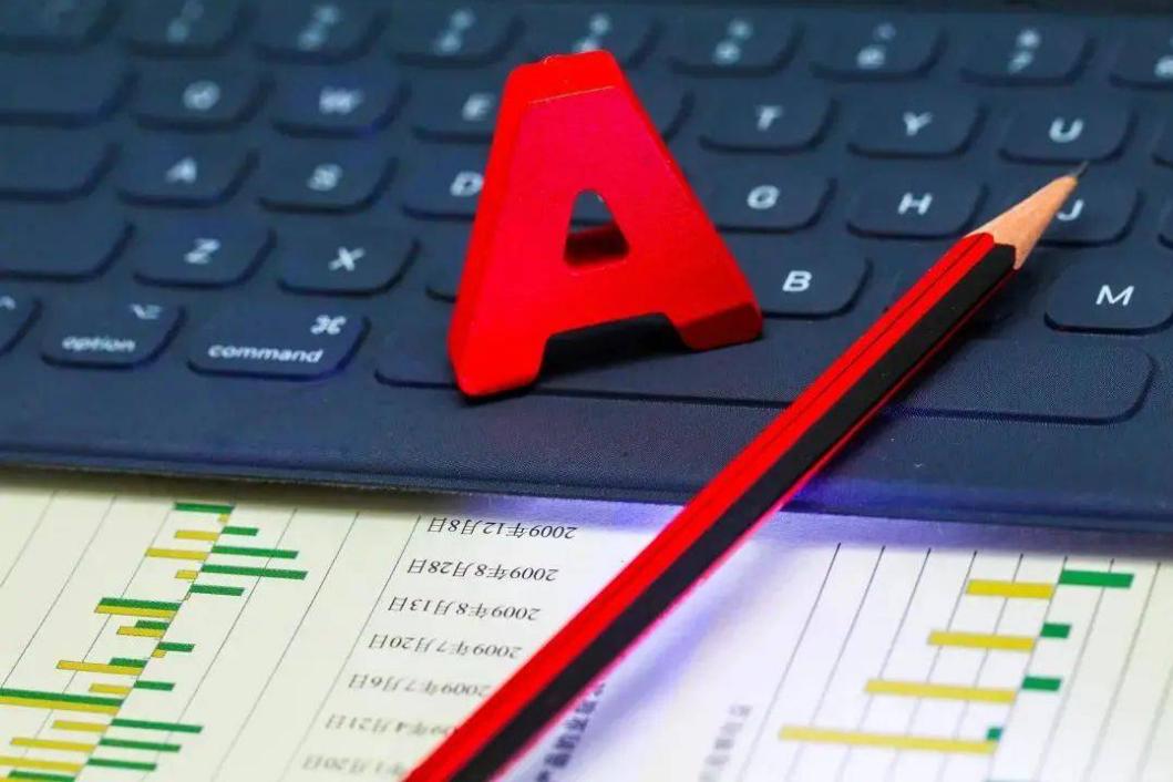 上半年a股人均赚3.9,上半年a股盈利前50名