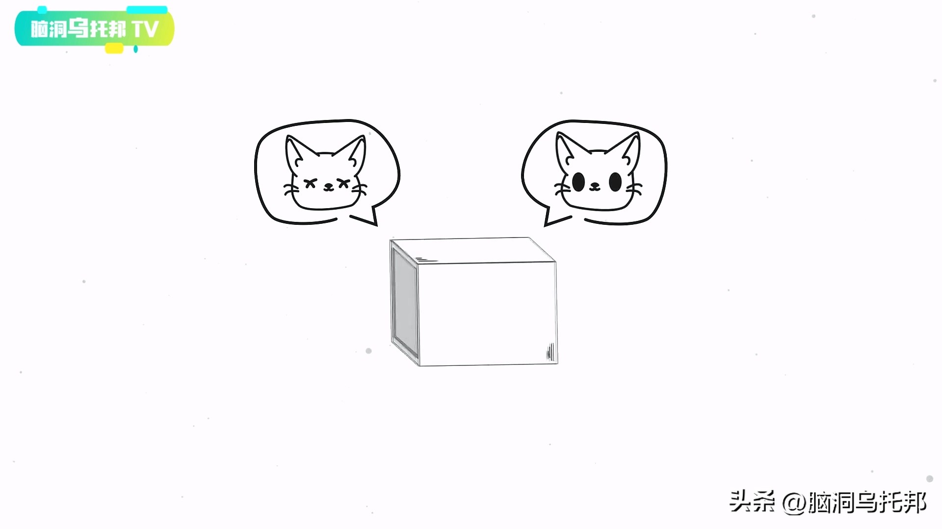 到底是什么实验让爱因斯坦质疑了,有什么实验证明这个世界是假的