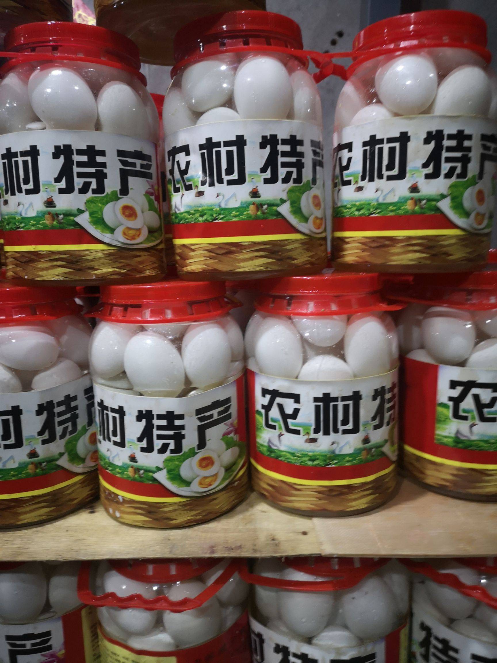 农村创业做什么最适合,乡镇小型创业项目