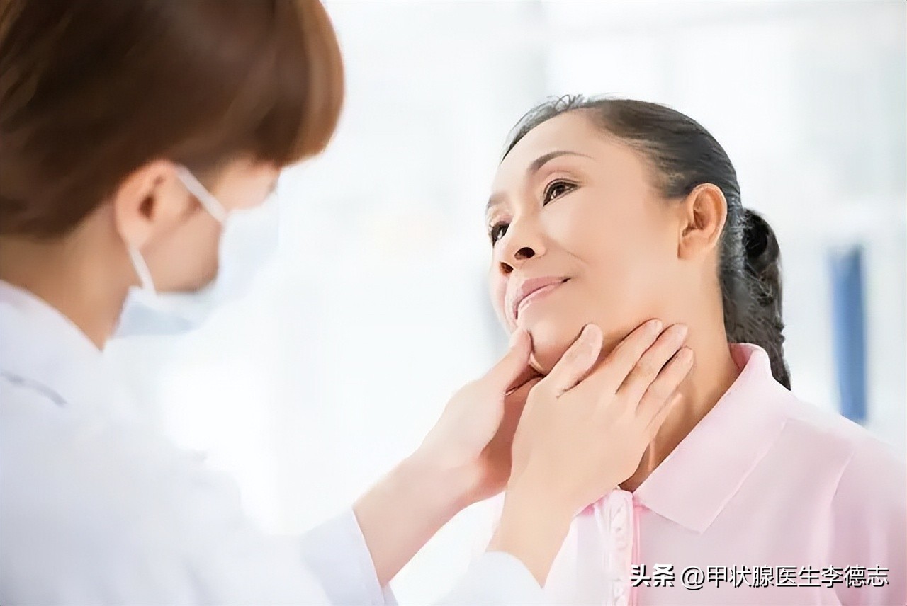 甲状腺大病理是什么,甲状腺大讲堂