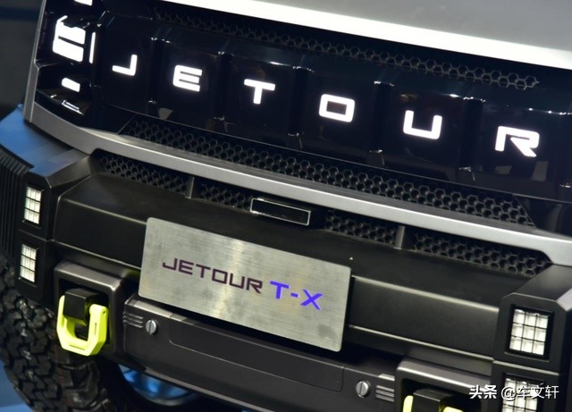 捷途tx硬派suv几点发布,捷途t-x概念车首发亮相