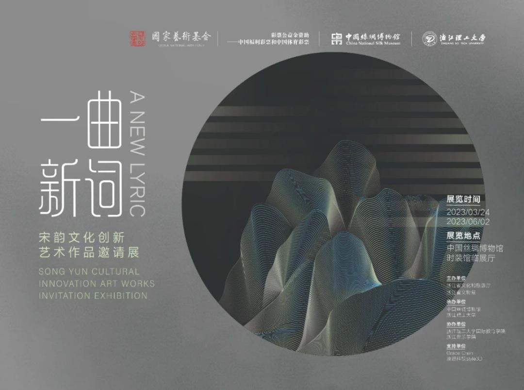 全国博物馆十佳展览,全国各大博物馆玉器展览会