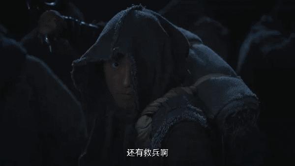 迷航昆仑墟许凯为什么吐血,许凯迷航昆仑墟剧透