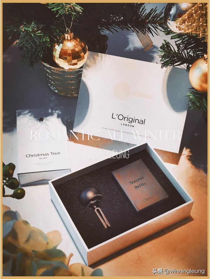 直男圣诞礼物｜卡地亚迪奥设计师打造小众车香