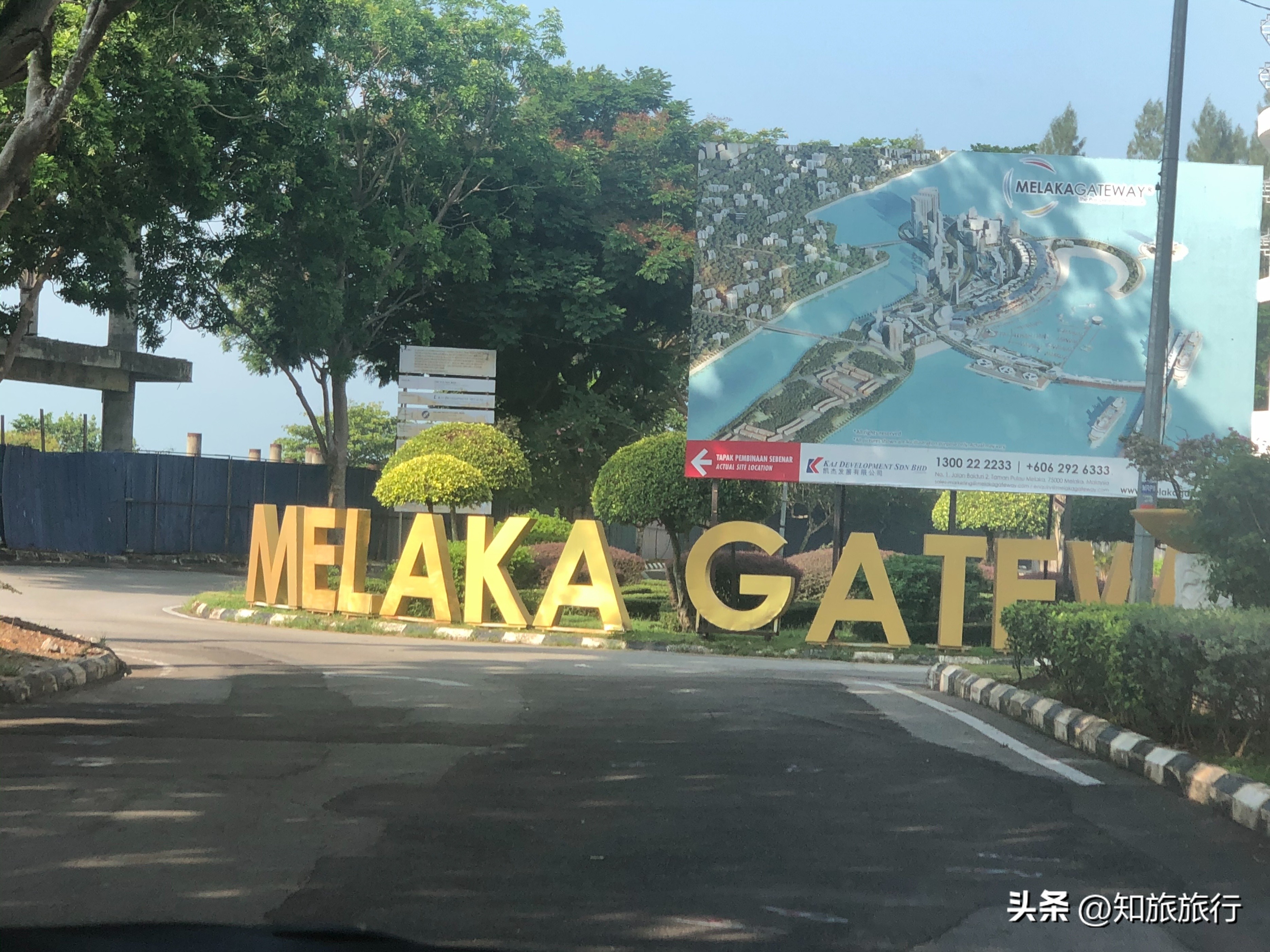 马来西亚马六甲市旅游,马来西亚马六甲市酒吧