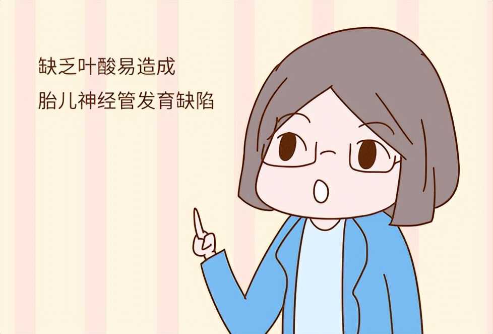 备孕妇女服用叶酸最为正确的时期,备孕妇女服用叶酸的最正确的方法