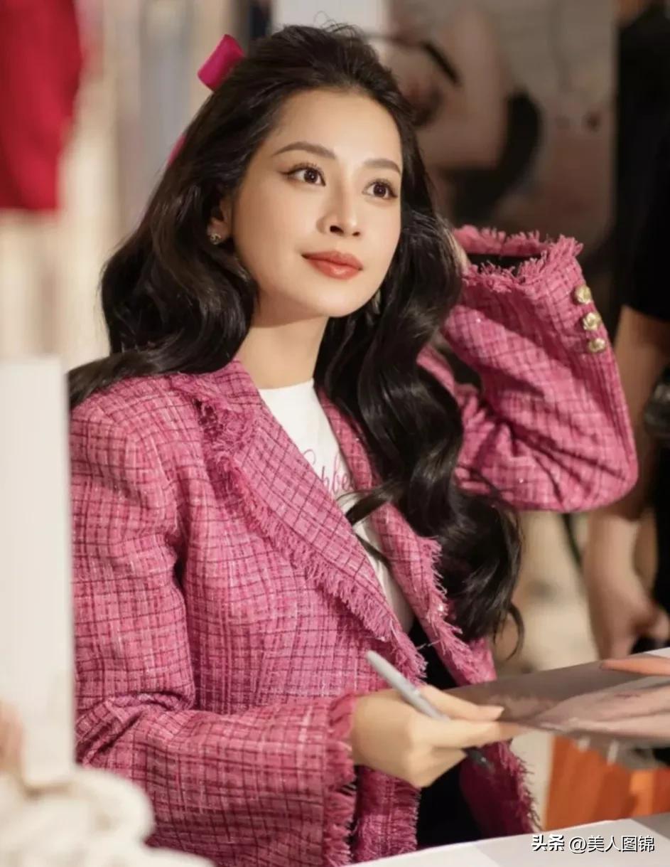 越南芝芙,芝芙越南