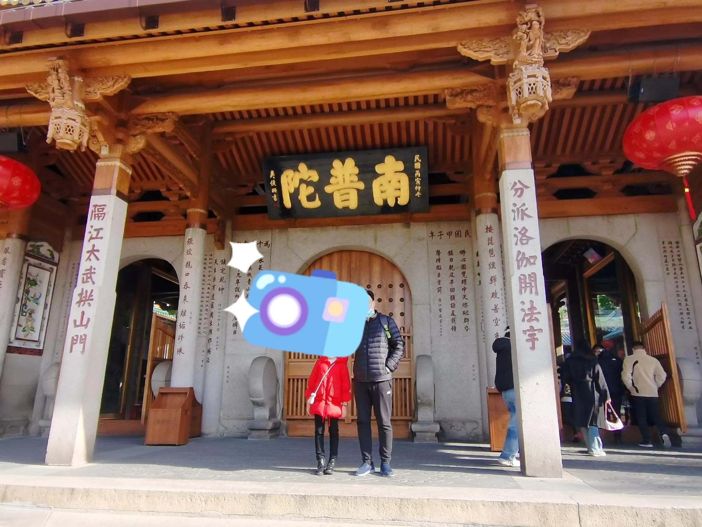 厦门旅游必去的商业街攻略,厦门新景步行街一日游详细攻略