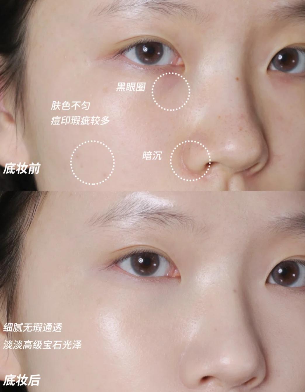 海蓝之谜鎏光焕变气垫粉底液03,海蓝之谜鎏光焕变粉底液色号选择