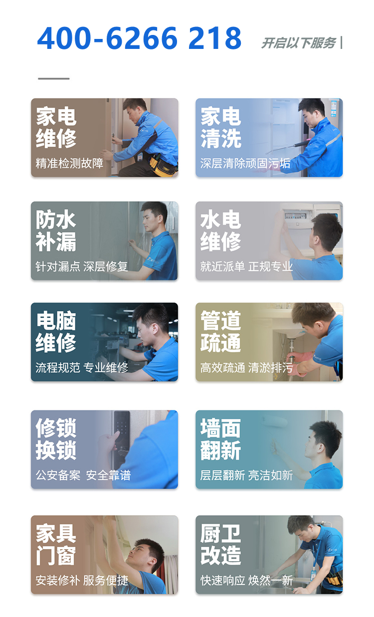 冰箱维修过后两边烫手,冰箱发热烫手但是不制冷怎么办