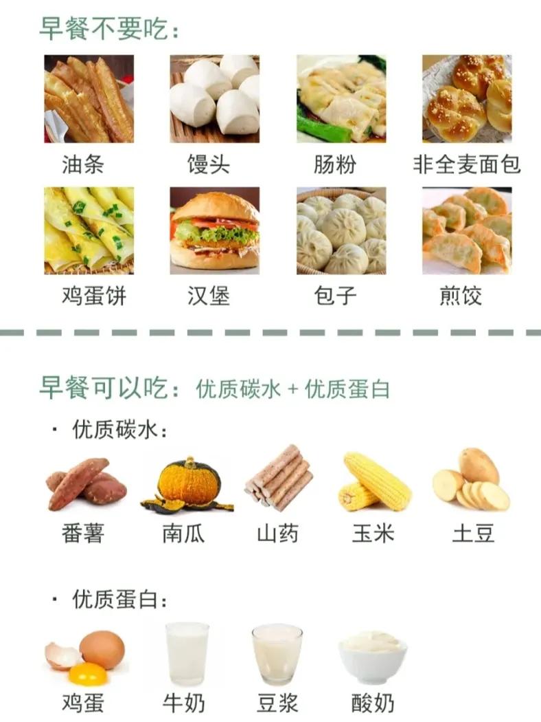 王诗龄近照瘦20斤,王诗龄瘦出女神样