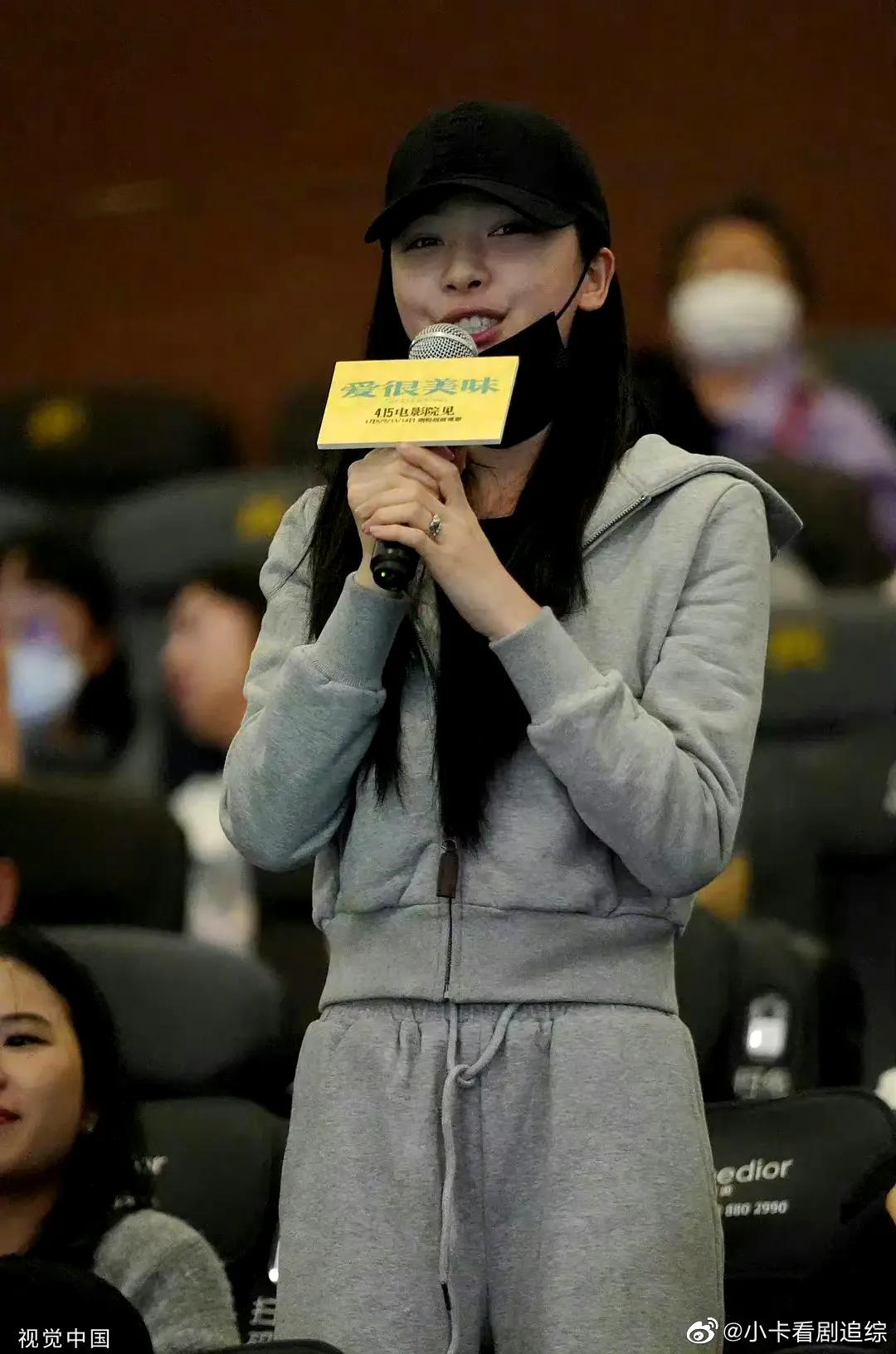 网红易梦玲整过容吗,网红易梦玲演戏