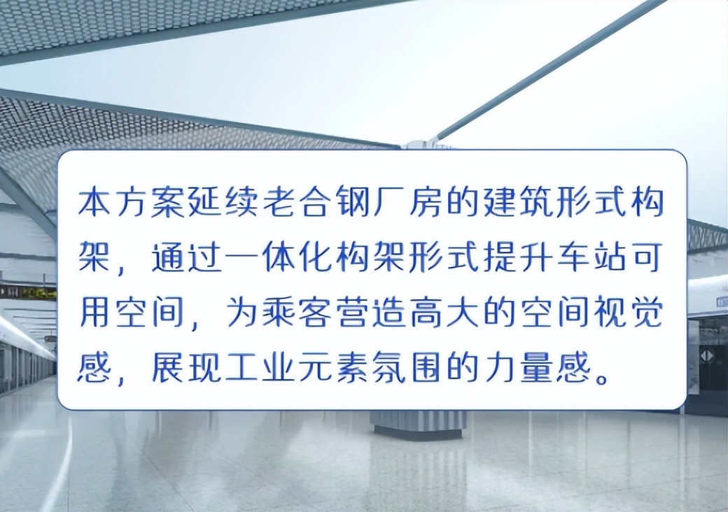 合肥轨道3号线延长线开通时间,合肥轨道3号线延长线何时开通