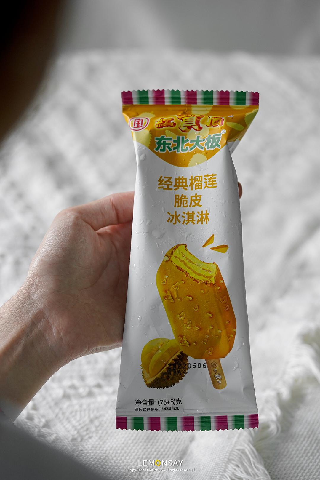 已经禁售的30种雪糕,已停售的雪糕有哪些