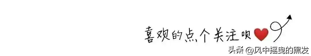 一天学一词全文,一天学一个二字古词