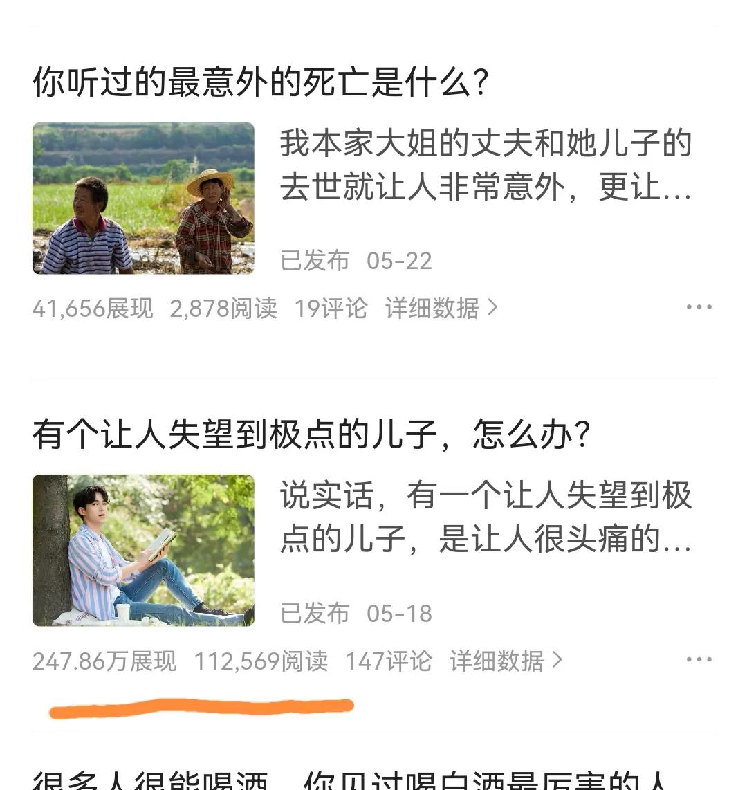 努力过后就有收获大胆往前走,所有的惊喜和好运都来自你的努力