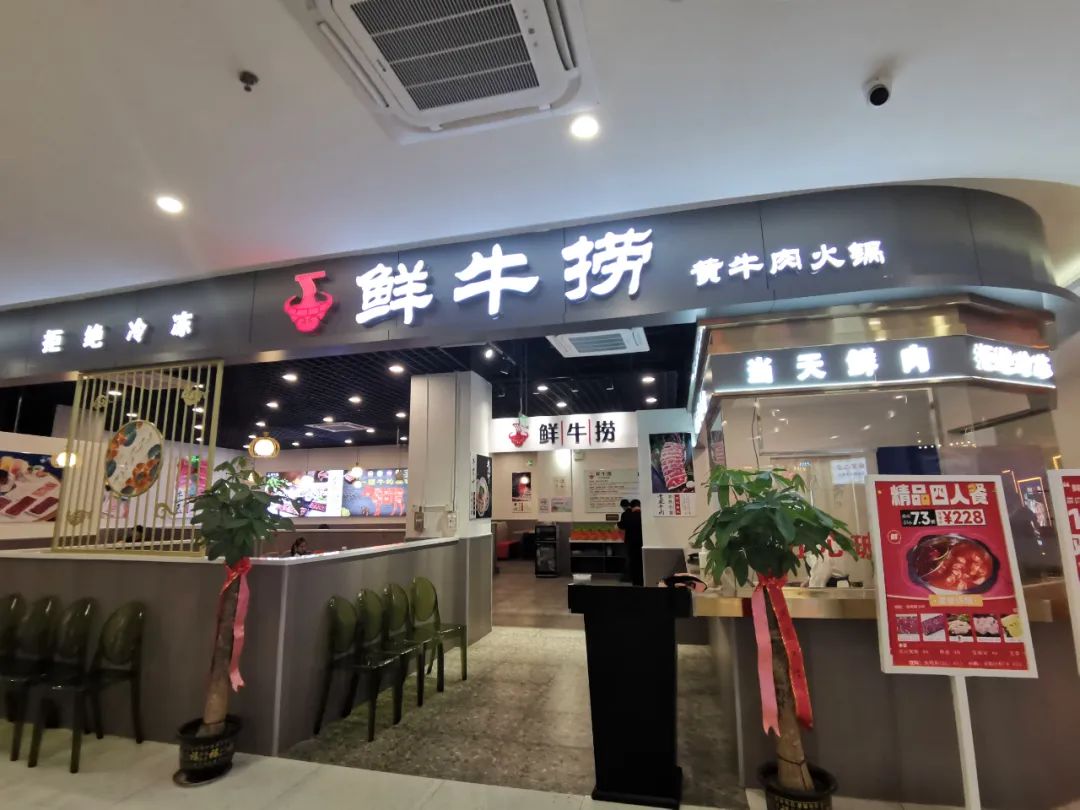 南京市人气商场,南京江宁区人气商场