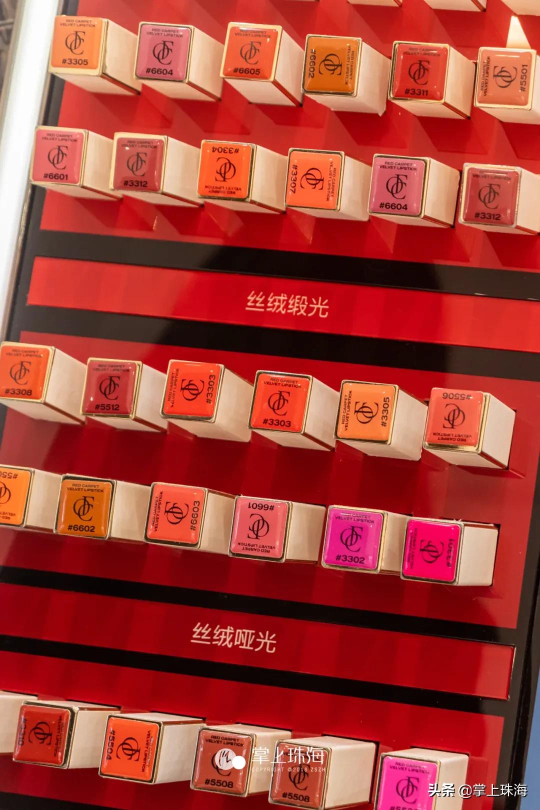 鐝犳捣骞磋揣,鐝犳捣骞磋揣鍝噷涔版渶渚垮疁