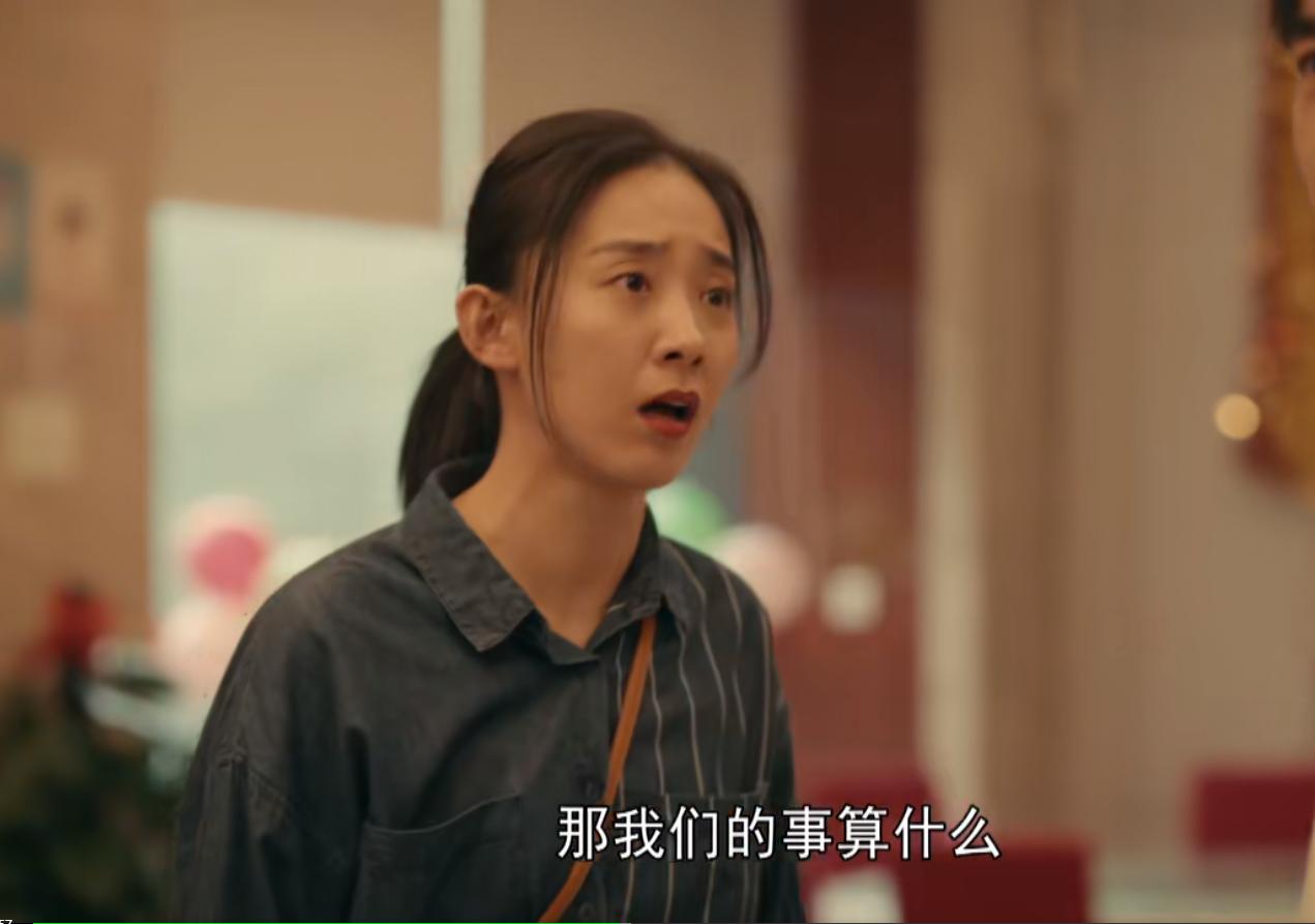 《亲爱的小孩》肖路和方一诺离婚，究竟是谁导致他们婚姻的灭亡