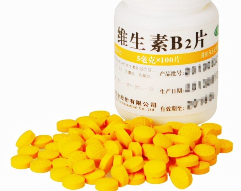 几块钱维生素b2的作用,三块钱的维生素b2