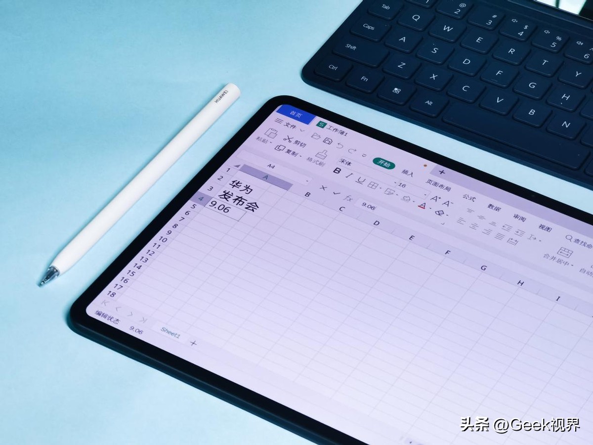 华为鸿蒙平板matepadpro12.6功能,华为鸿蒙平板matepadpro测评