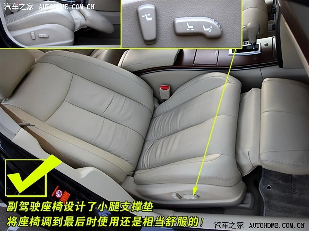 有颗强大心脏评全新日产天籁,日产天籁2021款2.0舒适版测试视频