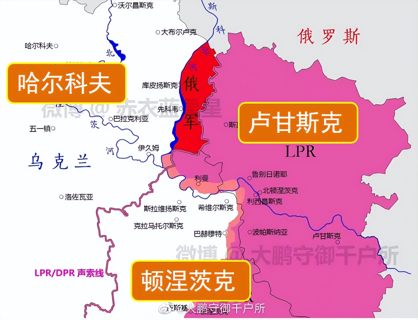 俄乌战局已经维持了几个月,俄乌局势进入终局之战