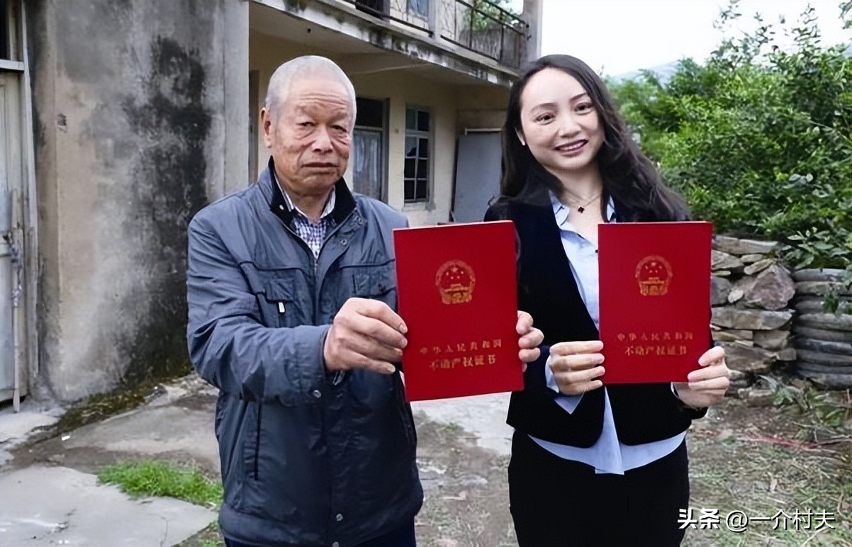 户口合并后户口能迁回原籍农村吗,户口合并了还能分户吗