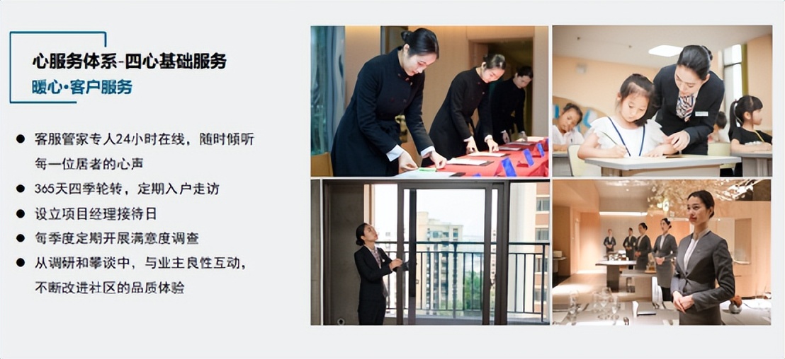 郑州本土房企最新消息,2018郑州本土房企十强