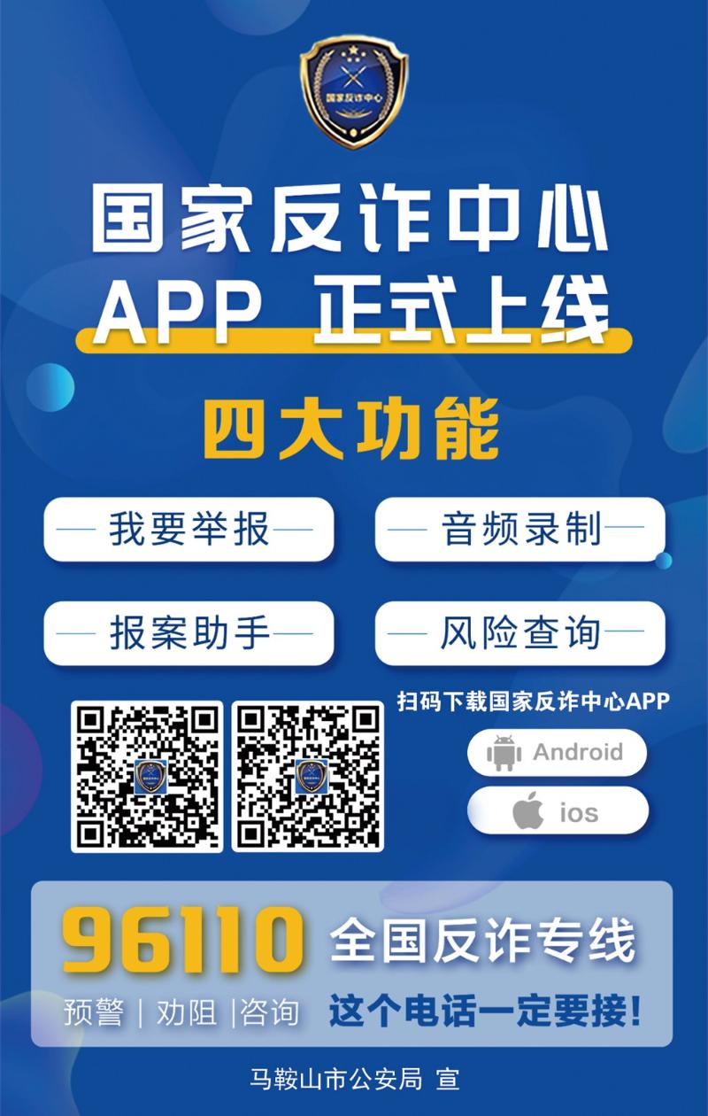 为什么银行丢失存款屡屡发生,如何预防银行存款丢失案例
