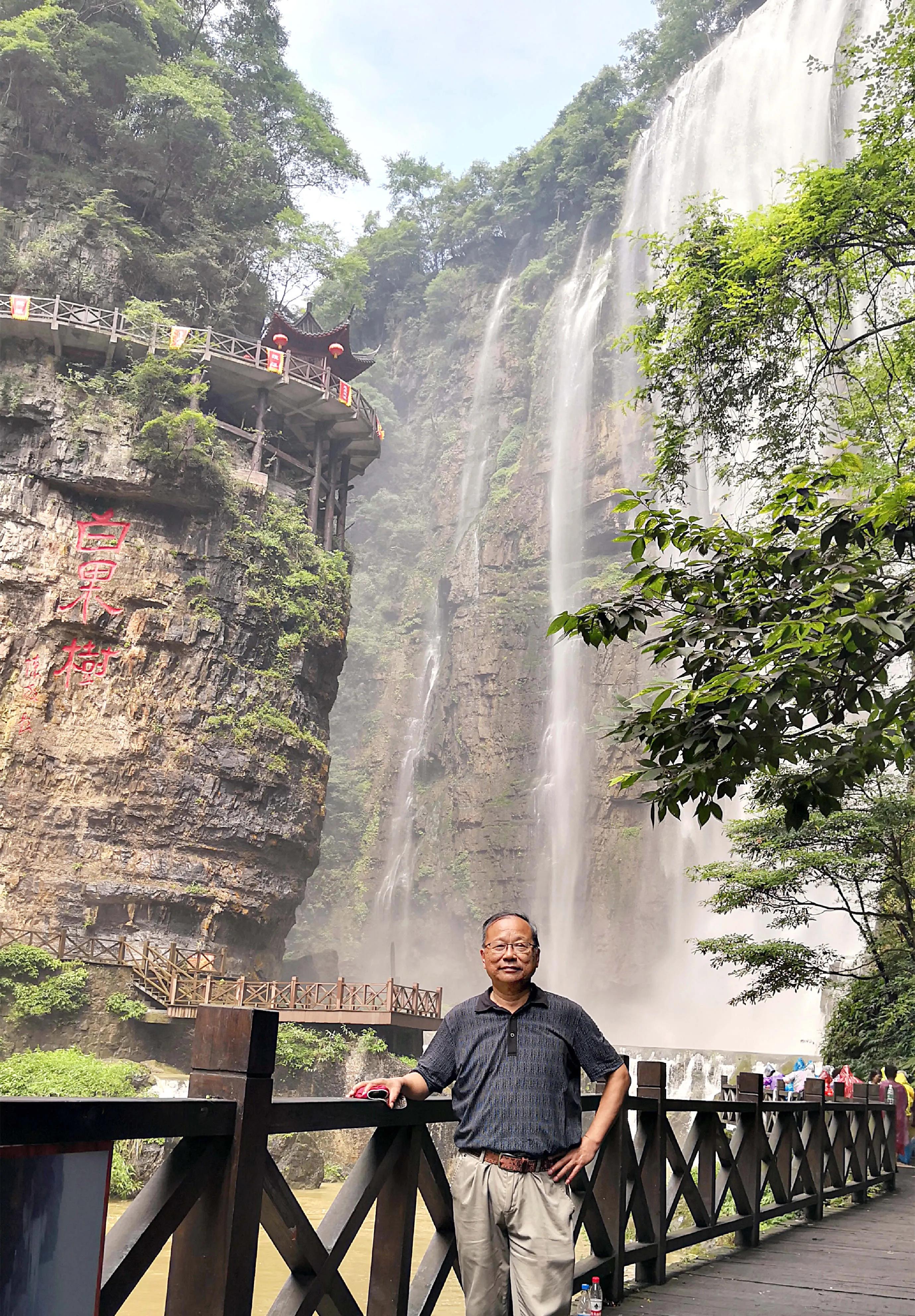 中国十大瀑布的图片,中国十大瀑布精美图