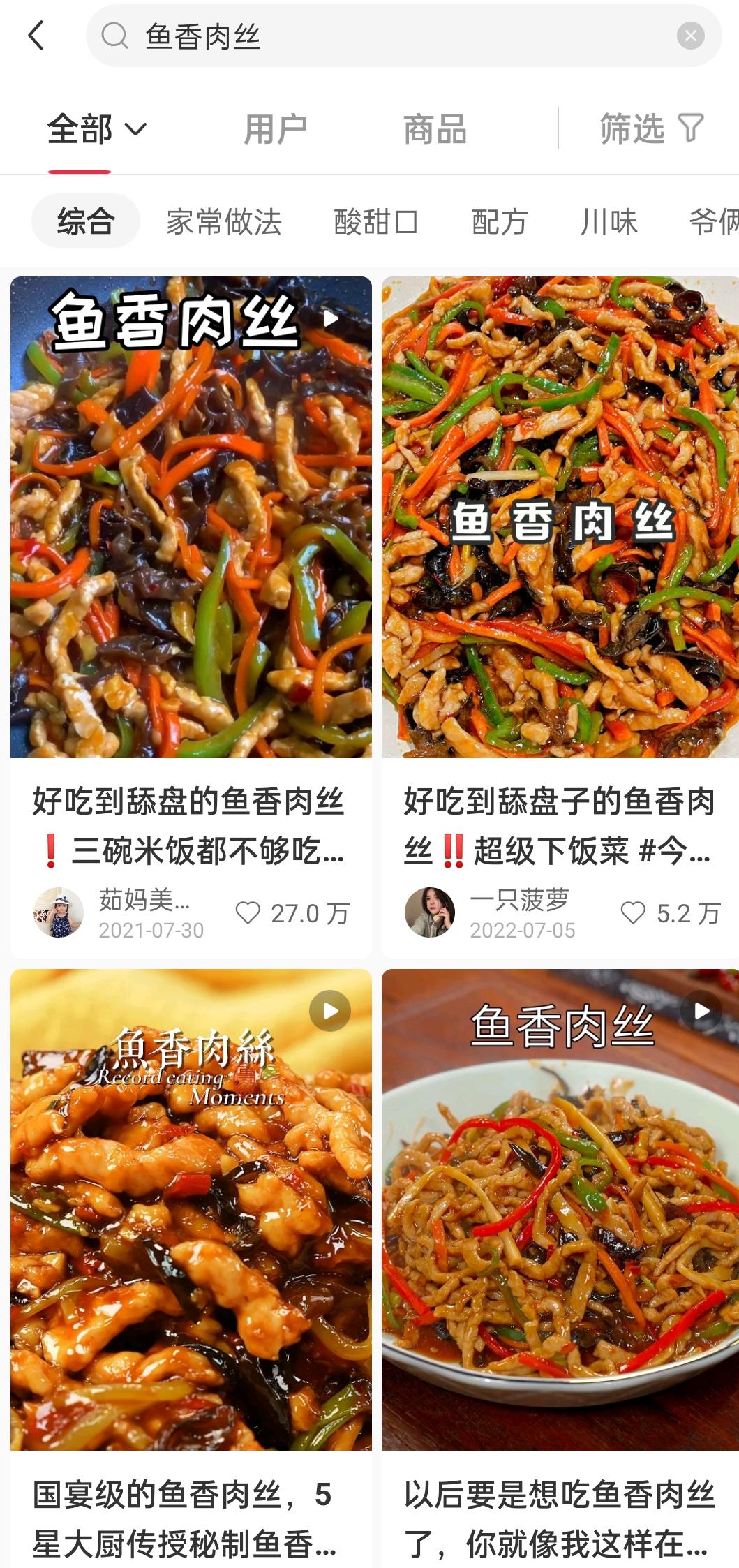 chatgpt在百度可以用吗,百度使用chatgpt