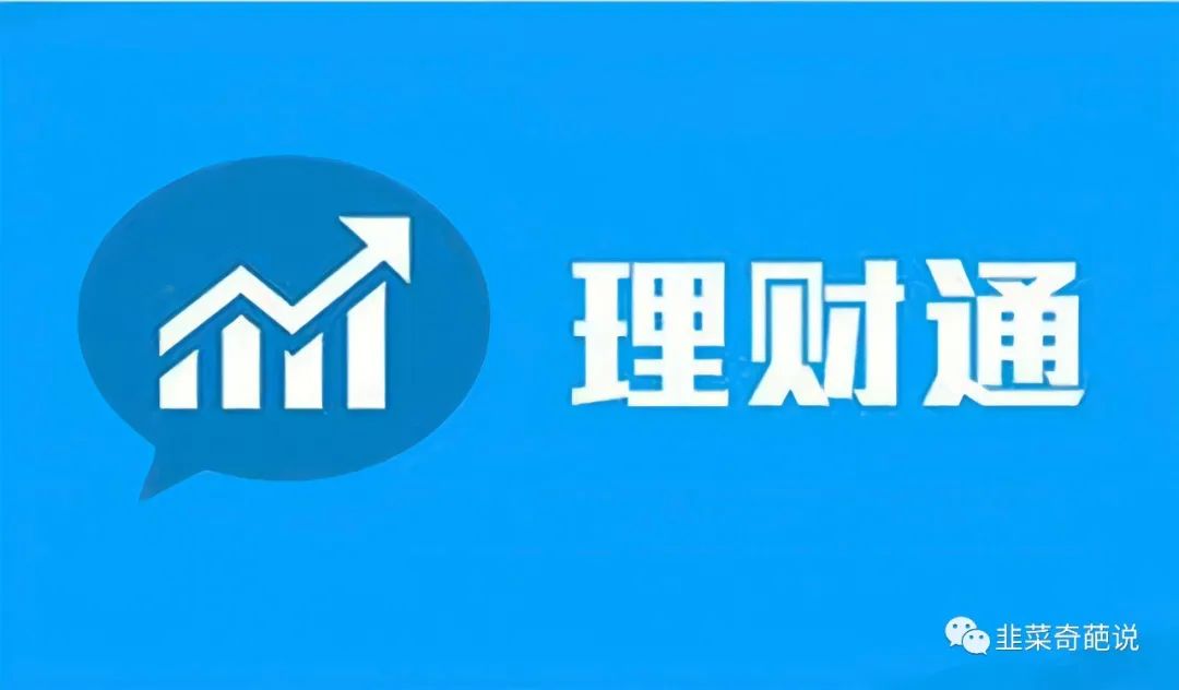 学会这4点简单操作一年多赚10万,教你微信实用技巧