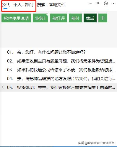 美术课程宣传话术,美术培训班课程话术