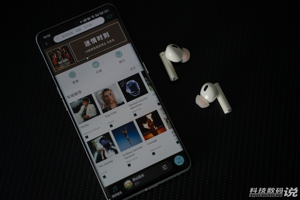 索尼精选hi-res音乐免费的,索尼hi-res顶级无损音乐源下载