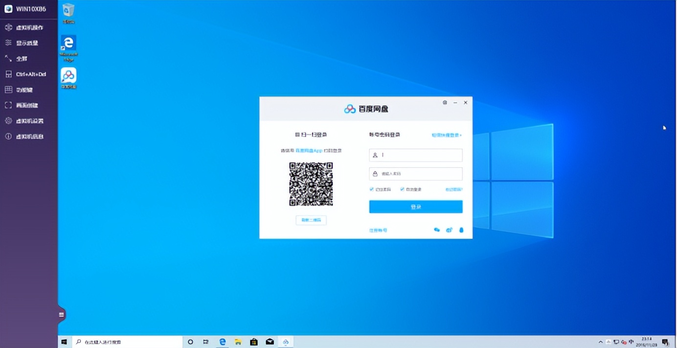 威联通ts451d和群晖220+对比,威联通和群晖nas使用感受