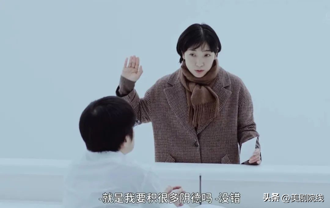 强烈推荐好看的日韩剧,十部熬夜必看日本经典剧9分