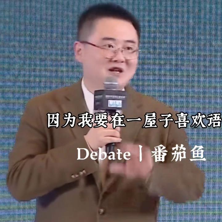 喜欢的人在你哭的时候安慰你,如果你喜欢的人难过你要怎么安慰