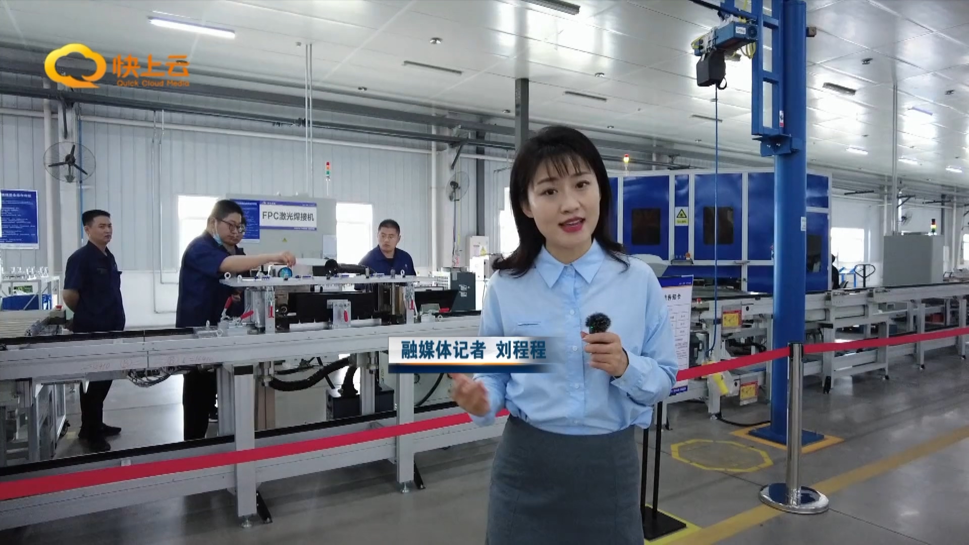 创新驱动是形成新质生产力的关键,创新成为发展动力引擎