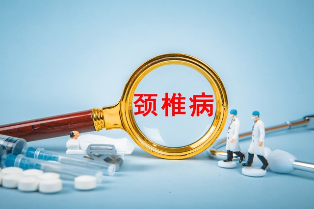 治疗颈椎病最好的只需一个动作,颈椎病椎管狭窄的最好治疗方法