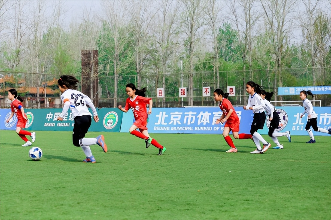 2023中国足协青少年联赛女子u14,2024中国足协青少年女子锦标赛u19