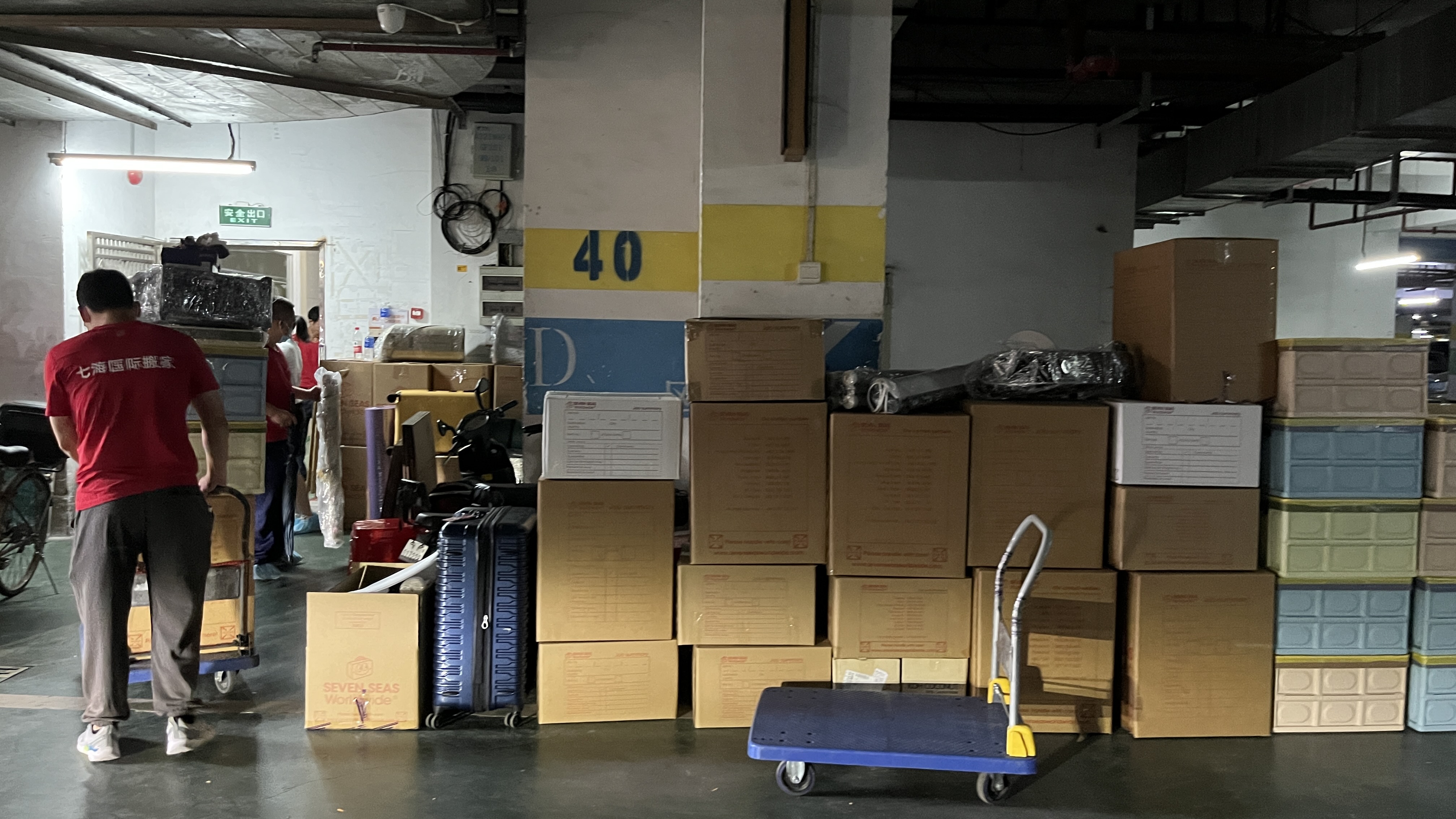 广州搬家到异地哪家搬家公司好,广州同城搬家公司哪家最靠谱