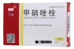 药店的甲硝唑一般价格是多少,甲硝唑便宜又实用都能搞定哪些病
