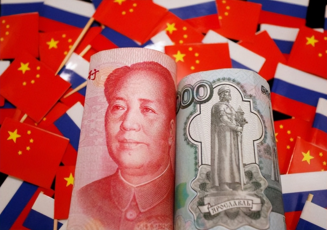 俄罗斯储备人民币最新消息,俄外汇和黄金储备超6000亿美元