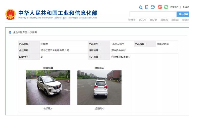 中老年代步车要什么证才能开呢,老年代步车需要哪些驾照